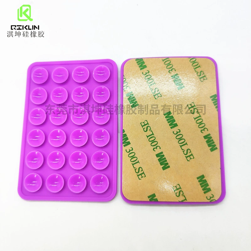 Корпус мобильного телефона силиконовая присоска 24 частицы утолщенная присоска квадратная односторонняя силиконовая зарядка всасывания Бао присоска