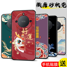 �m�ØsҫX50GT�֙C������HONORX50GT���o��X5OGT�A��HONOR���z��