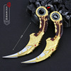 Varo game surrounding plunder claw knife weapon model all -metal crafts tooth decoration model