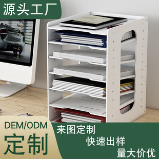 �羳���R�d����������ʽ�ļ��ܺ��װ�ɫ�Y�ϙn���ܶ����ļ�������