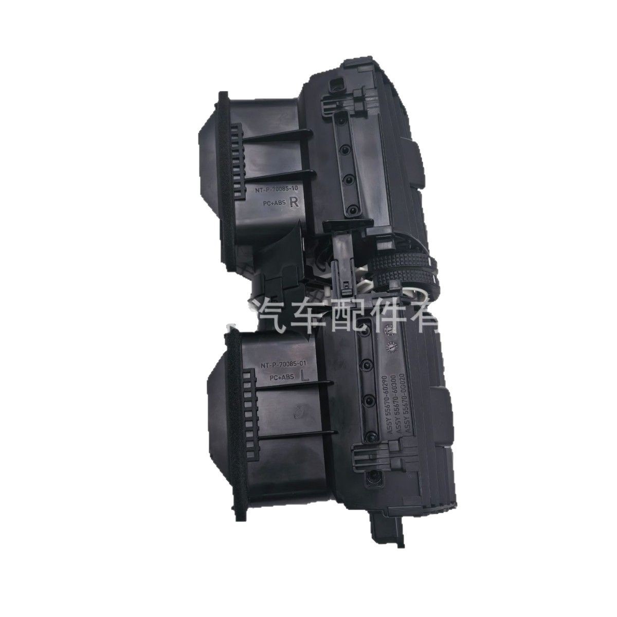 Aplicación 2017-2023 Toyota Prado dominante FJ150 LC150 salida de aire acondicionado intermedio