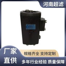 河超 ISV系列管路吸油过滤器 ISV40-160*80C 液压油过滤器
