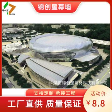 乐鱼leyu体育拜仁季客场球衣宣泄：玄色与绿松石色的创意安排致敬巴伐利亚女神