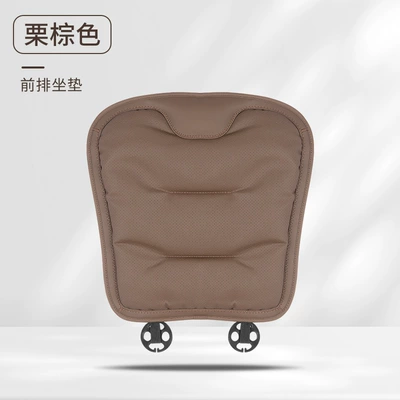 Suitable for Bmw, Mercedes-Benz, and Audi Car Seat Covers, Universal for All Seasons, Made of Nappa Leather, with Lumbar Support Cushion for the Rear Seats (Seat cushion, seat cover) - nappa-leather-perforated-breathable-and-non-slip-front-seat-cushion-leaflet-chestnut-brown-car-logos-can-be-customized-please-leave-a-message-with-the-car-model-number-when-placing-an-order