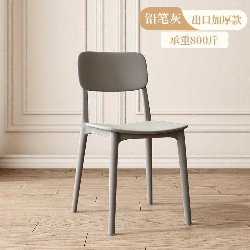 펜슬 그레이 [수출모델-LGF 소재] 튼튼하고 내하중 80CM