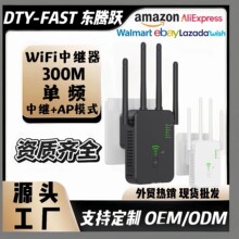 WIFI��̖���������쾀���ßo���W�j�U����1200M���^��ǧ�׶�ͨ��