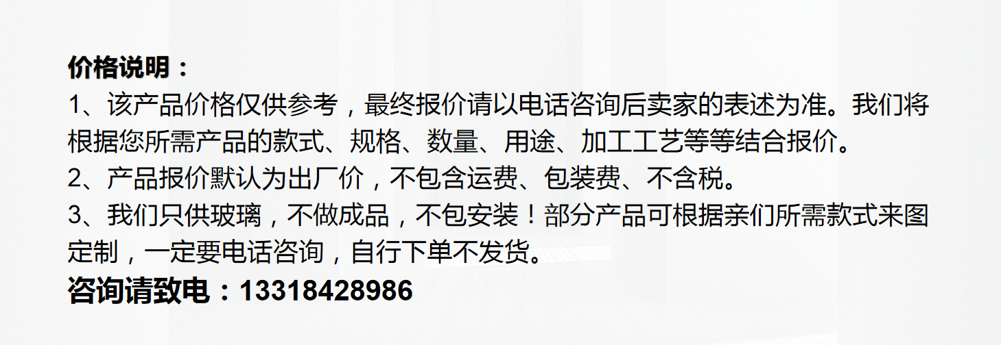 微信截图_20221104115825