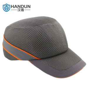 Handun Hd-Ht131 Sandwich Mesh Lightweight Anti-Collision Cap Gray (Gray Cap Liner)