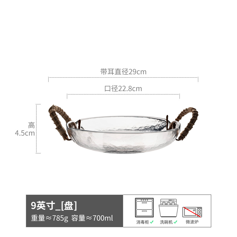 Plato de vidrio tejido de caña artesanal sala de estar casera bandeja de frutas estilo japonés retro plato de ensalada de bocadillos plato de frutas creativo