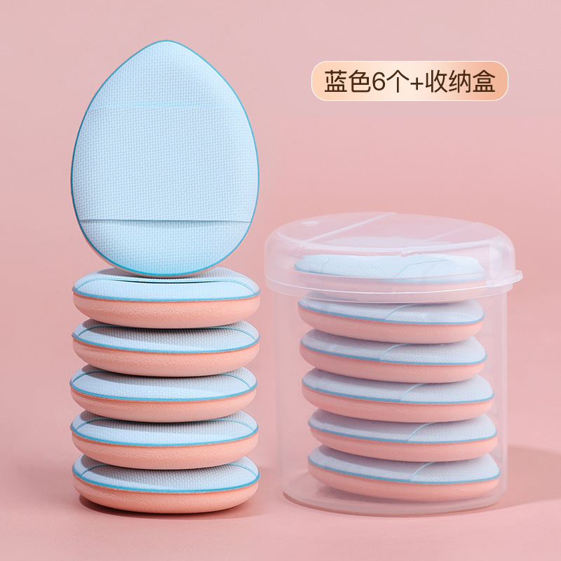 Mini cojín de aire de pulgar pequeño polvo de maquillaje de dedos de polvo de base líquido de doble uso para comer polvo de polvo de punta de dedo polvo de polvo de polvo de polvo