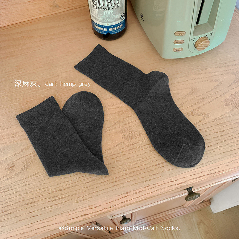 纯色系基础款百搭简约袜子女羊毛混纺保暖透气高螺口基础中筒袜|undefined