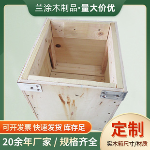 �S�ҹ������ƙCе�O����b������ľ����d�Ժ÷����\ݔ