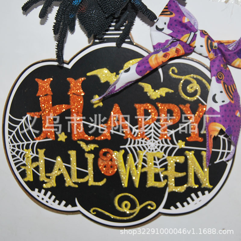 Halloween nuevo jardín calabaza madera polvo colgante fantasma Festival casa embrujada horror atmósfera decorativa cráneo colgante