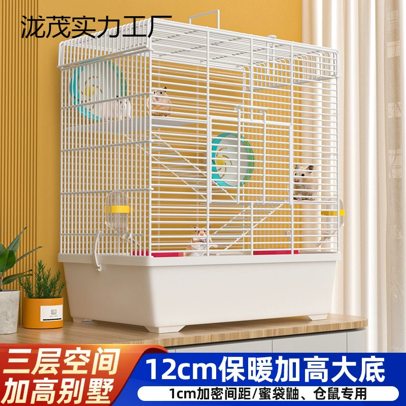 Трехъярусная платформенная лестница, шасси с увеличенной высотой в сантиметрах, специальная вилла для хомяка "Золотой медведь", роскошная клетка для домашнего использования.