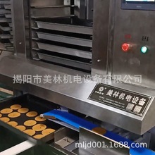 ���ð����z�^������θ��c�[�P�C�S���N�����ȫ�Ԅ��űP�C���a��