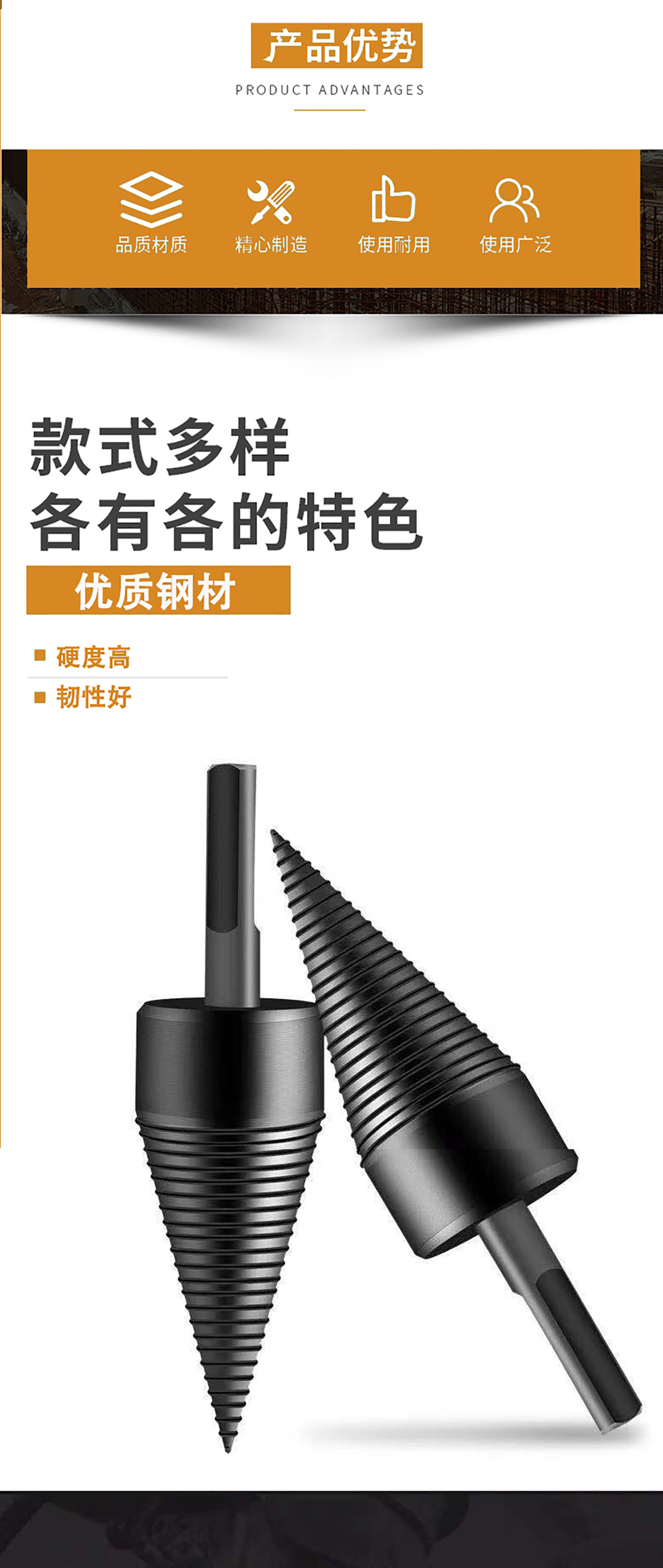 劈柴编辑-恢复的-恢复的2020_04