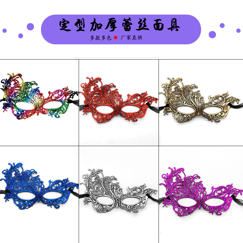 Transfronterizo exclusivo estampado máscara de encaje grueso mitad cara fiesta Halloween máscara de maquillaje vestido sexy máscara de ojos TK