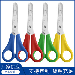 �S�ҬF؛���̶ȌW���� DIY�ֹ�������ͯ��ȫ���Ӽ����k�����̶ȼ�