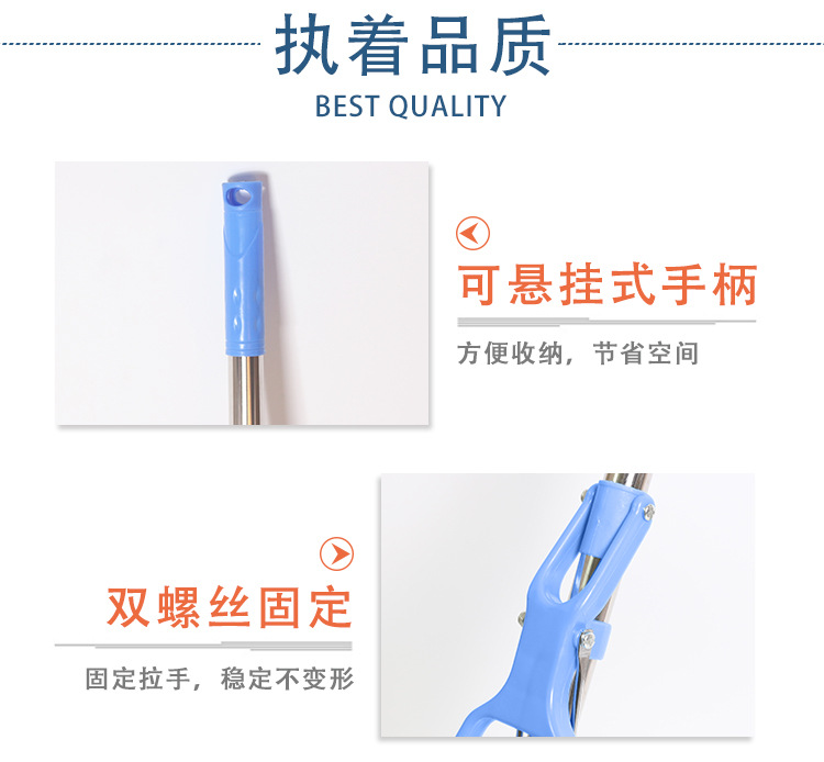 详情9.jpg