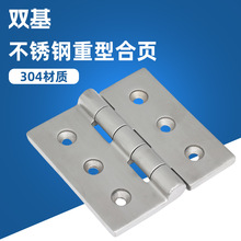 304���P����ͺ�퓼Ӻ񹤘I�q朙Cе�O����늙��䌍�ĳ��غ��