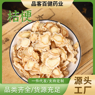 ��ș�Ľ۹��۹�Ƭ��ˮ�۹���o����؛�۹���؛ Դ�^�̼� ����ă�