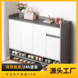鞋柜家用门口入户门玄关小户型新爆款阳台收纳家用室内经济型鞋架
