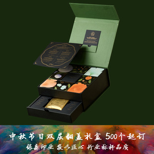 ��������p�Ӵ������w�YƷ�ж��� �ͶY����b�а��ֶY�պ��Ӷ���