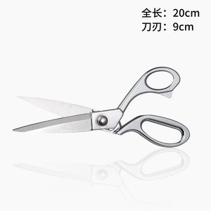 Cinta transparente al por mayor arte floral material de flores tijeras bricolaje floristería material material material de embalaje de flores en stock