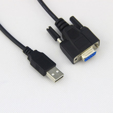 DB9转USB A串口线RS232 COM口连接线 数控机床标签打印机线