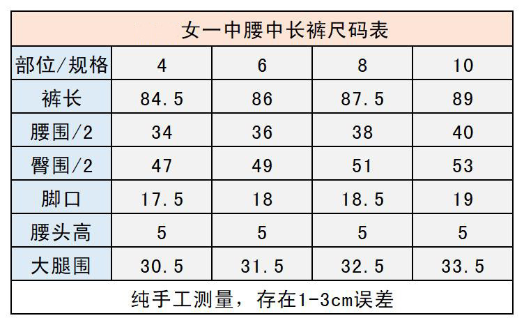 微信圖片_20250523090244.jpg