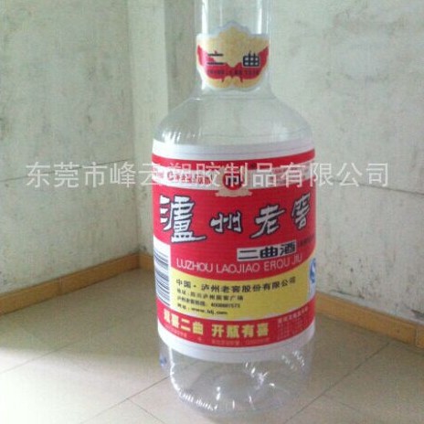 批量充气瓶子广告模型 pvc充气啤酒瓶子