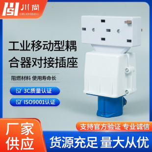 �S�ҬF؛�������I�Ƅ�����������Ӳ���-220V10A ܇�gĸ���ی���