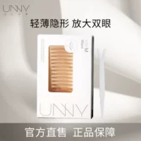 Двойная пластинка для век Unny, имитированная кружевная подложка без швов невидимая подложка двойной век Unnyclub тщательно отобранная