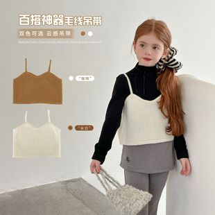 Girls Korean Style Casual Pit Strip Sling 2025 Autumn New Style Kidsren's Simple Versatile Knitted Vest Stacked Vest