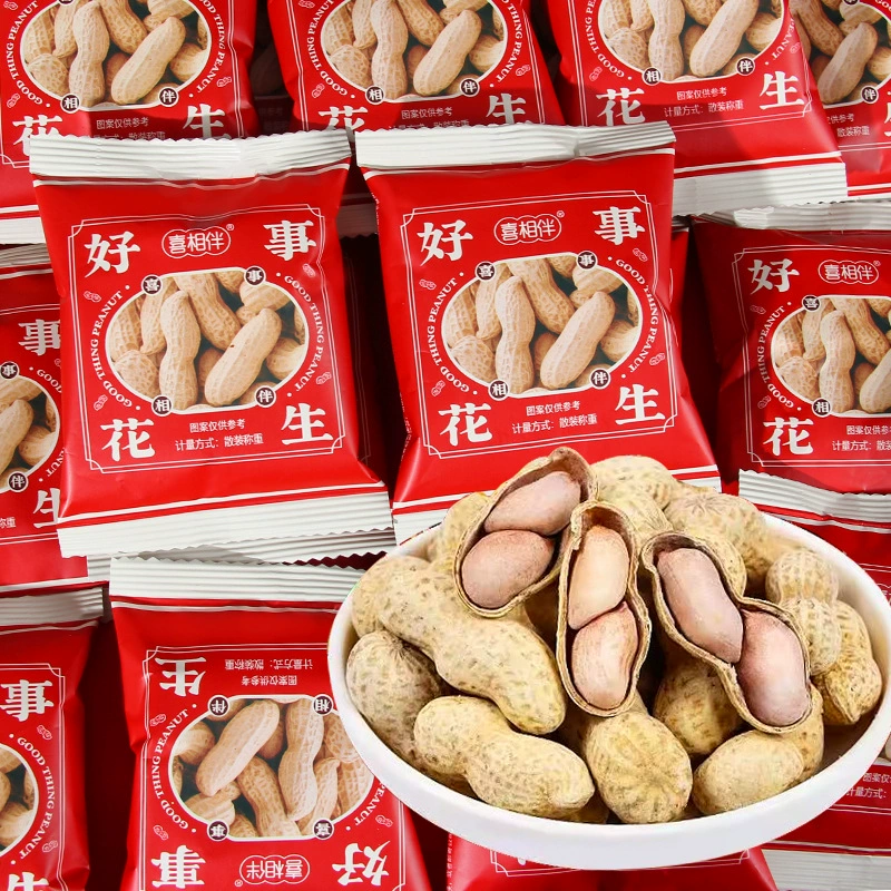 Хорошие вещи, хорошие вещи, арахис, конфеты, небольшие пакеты, ароматные семена, свадебные помолвки, подарки, конфеты, закуски оптом