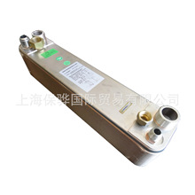 270KWˮ��������ƥ��258m3/h����]�ݗU��ˮ�C�M����CSH7573-90Y
