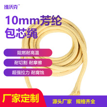 �S��ֱ�N�P����10mm���и���Ħ�����������͸ߜص��b�����K��о�K