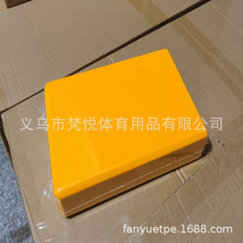 5cm 노란색