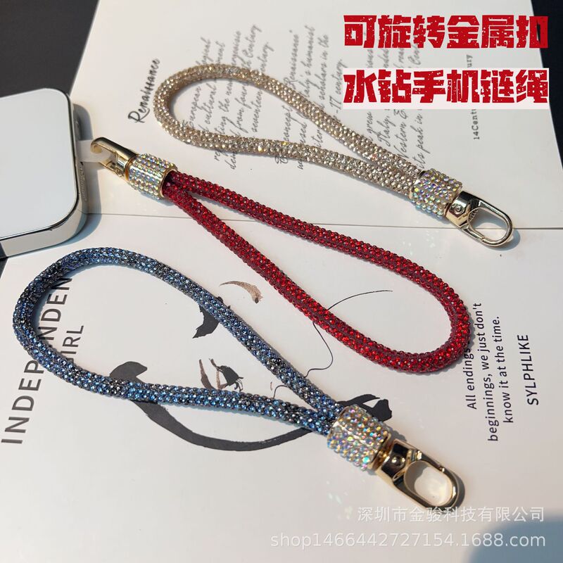 New Foreign Trade Model Full Diamond Phone Chain, Rhinestone Wrist-Style Colorful Phone Lanyard, Rotatable Keychain Hanging Chain Wholesale