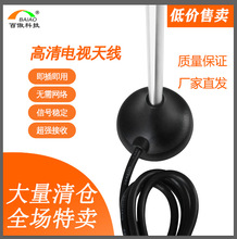 �̓r̎�� HDTV ���ֳ����l�ҕ�쾀 �҃��ҕ�쾀 �������쾀
