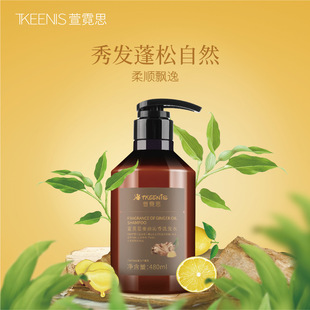 ��2023��Ʒ������˼��������ϴ�lˮ ���yƷ���SԴ�^�����������l