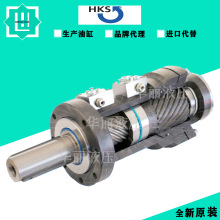 汉神HKS系列超薄摆动油缸BL-DA90FA-H190--Z设备螺旋摆动液压缸