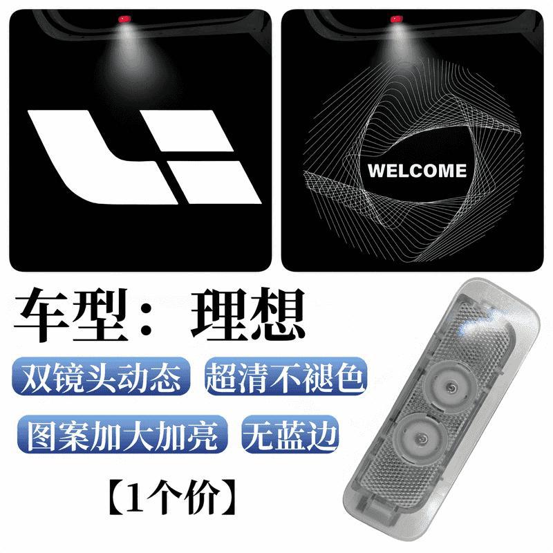 Dynamic (1 price) [original label + Bird's Nest label] 4K ultra-clear