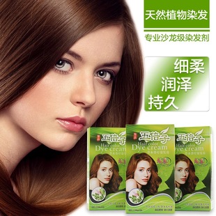 �屶��Ⱦ�l��Ⱦ�l��ֲ����Ȼ����ɫ�o�̼������lŮ�S��ֱ�N����ɫ