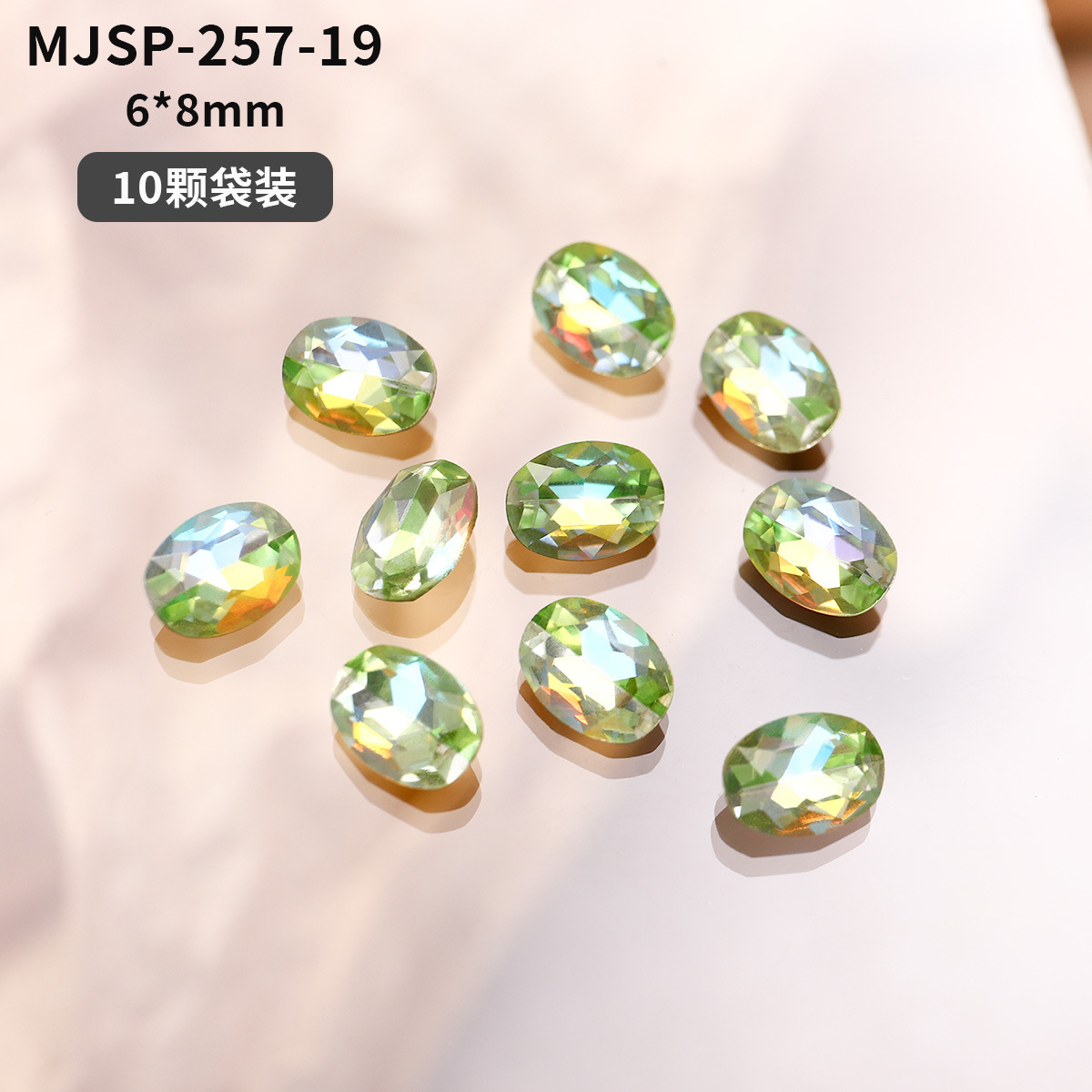 Red popularidad explosión láser arco iris taladro fantasía color punta inferior accesorios taladro joyería taladro amor taladro de manicuras flash al por mayor