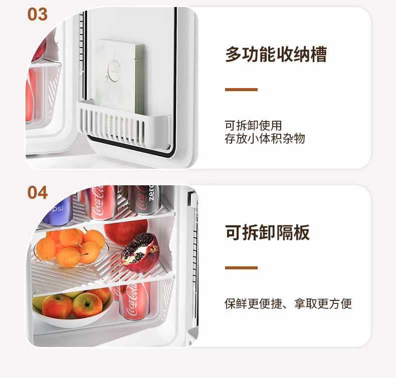 Car Refrigerator Mini Small Freezing Refrigerated Home Dormitory Office