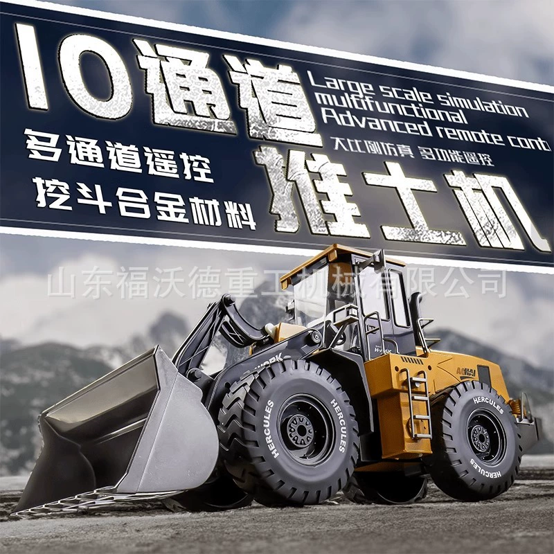 Экспортный малый погрузчик для строительных работ, многофункциональный полноприводный сельскохозяйственный бульдозер для удаления навоза