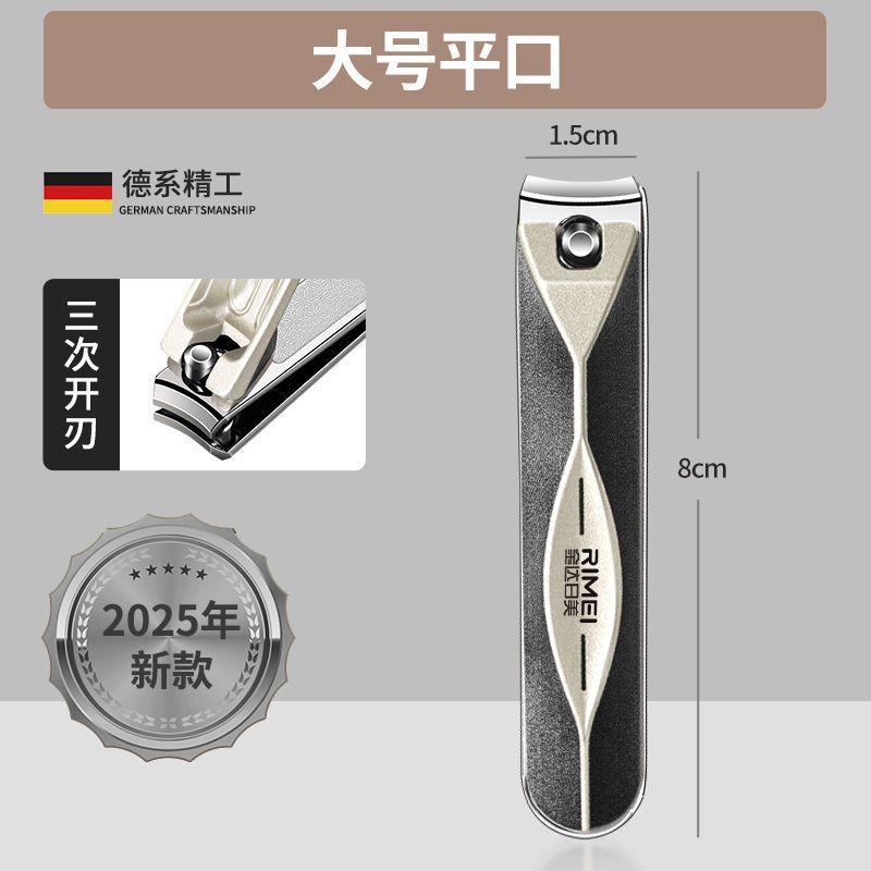 Uña de pinzas cortadora de piel muerta inclinada en stock nail polish japonés conjunto de herramientas de cortadora de uñas doméstica conjunto de trincheas