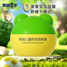 ӱ˪ͯ杙w˪Сﶬ̝aˮ˪Ę˪