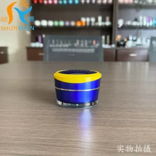 蓝色塑料膏霜瓶30g避光化妆品分装瓶面霜瓶便携装眼霜瓶
